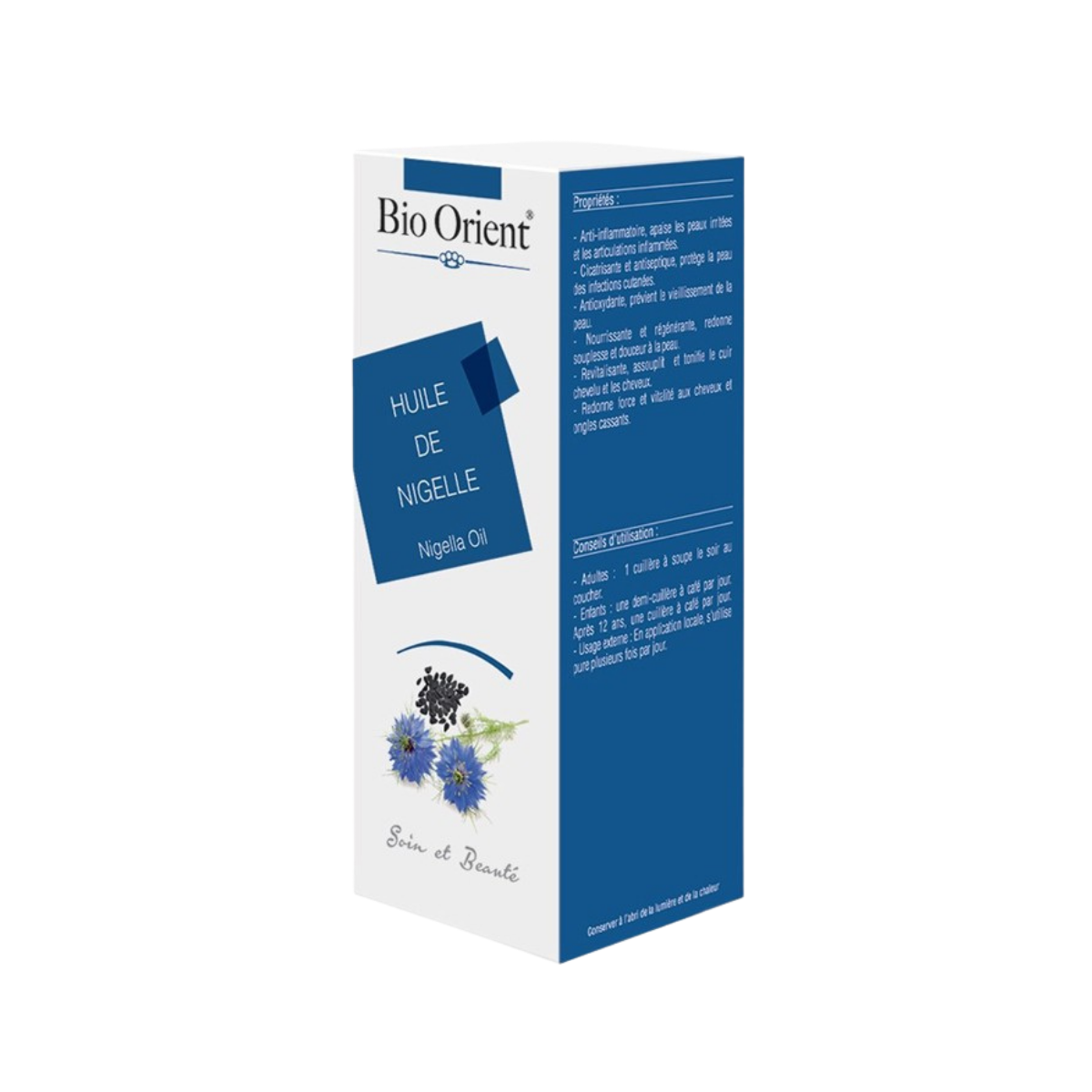 Bio Orient Huile de Nigella (زيت الحبة السوداء)